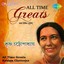 All Time Greats: Krishna Chatterjee Albumcover