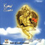 Simply Love Albumcover