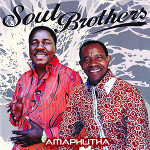 Amaphutha album