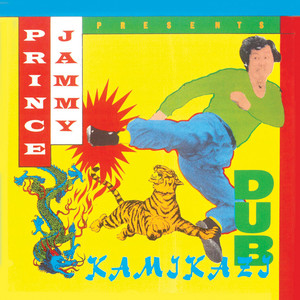 Kamikazi Dub album