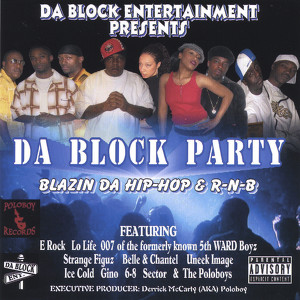 Da Block Entertainment