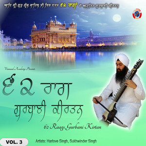 62 Raags Gurbani Kirtan, Vol.3 cover
