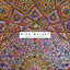 Wake Up Now cover