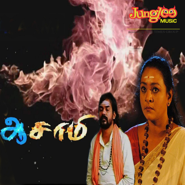 Srimathumitha Photo