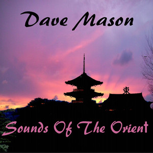Sounds Of The Orient album