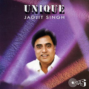 Unique cover
