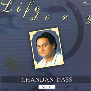 Chandan Dass