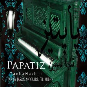 Papatiz & Jason McGuire