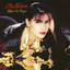 Mujer de fuego cover