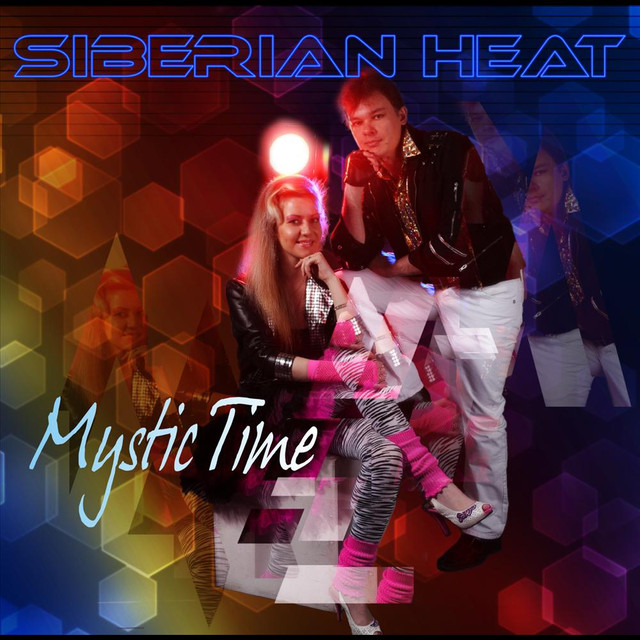 Siberian Heat Photo