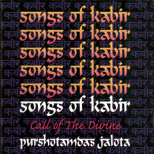 Purshotamdas Jalota