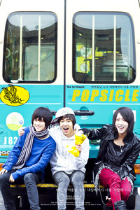 Popsicle cover