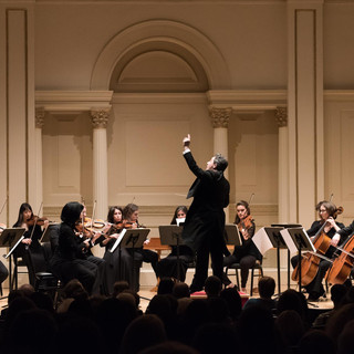 Chamber Orchestra of New York Photo