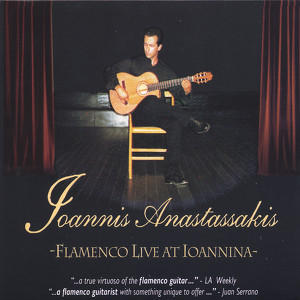 Flamenco Live At Ioannina Albumcover