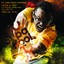Supa Kool-T Albumcover