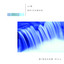 Pure cover
