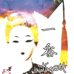 Ichiban album