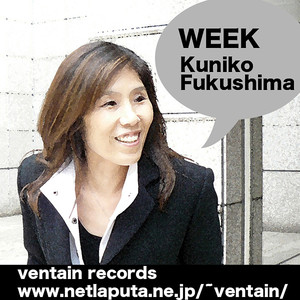 Kuniko Fukushima