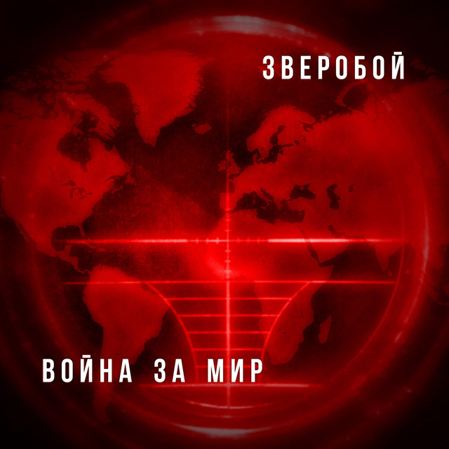 Зверобой Photo
