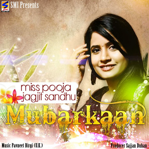 Mubarkaan album