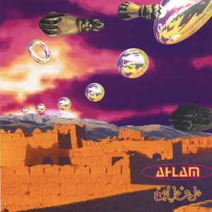 Les Riam cover