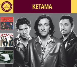 Caja Ketama album
