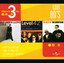 Lloyd Cole/ Level 42/ The Christians cover