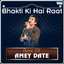 Bhakti Ki Hai Raat - Best of Amey Date Albumcover