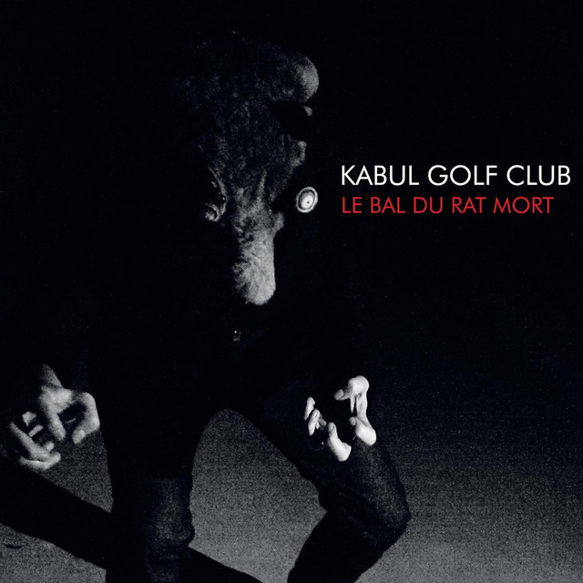 Kabul Golf Club Photo