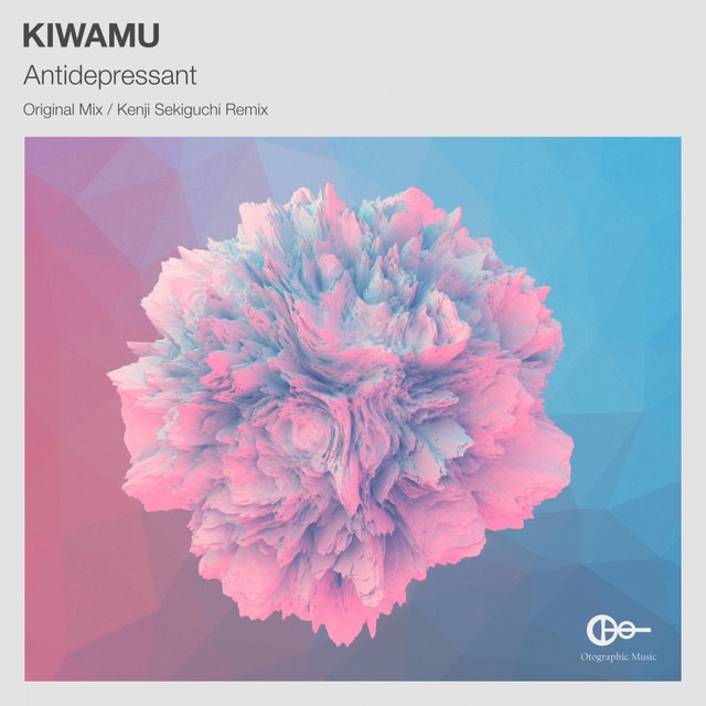 KIWAMU Photo