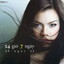 24 Gio 7 Ngay Albumcover