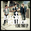 I Like That EP Albumcover