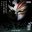 The Shinigami Producer cover