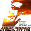 I'm Gonna Get You (Remixes) Albumcover