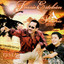 En Victoria Estoy (Pistas) Albumcover