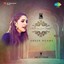 World Sufi Spirit Festival: Abeer Nehme (Live) Albumcover