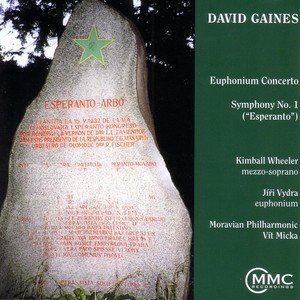 David Gaines