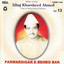 Alhaj Khursheed Ahmed
