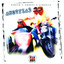 Die Dritte cover