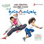 Thillalangadi (Original Motion Picture Soundtrack) Albumcover