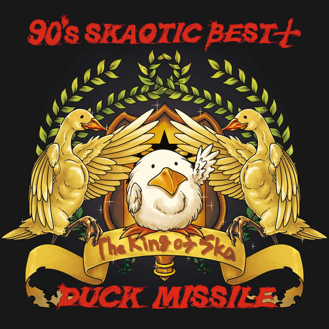 Duck Missile Photo