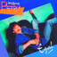 Egal cover