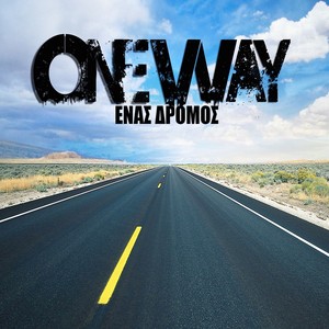 Oneway