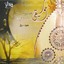 Arabic Music 4 Albumcover