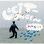 Bra Kast! Albumcover