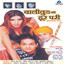 Baliwood Ki Hoor Pari cover