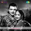 Yaar Paiyan Albumcover