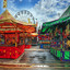 Funland Albumcover