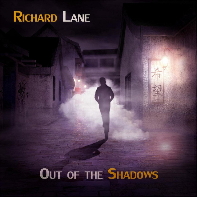 Richard Lane Photo