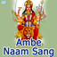 Ambe Naam Sang Albumcover